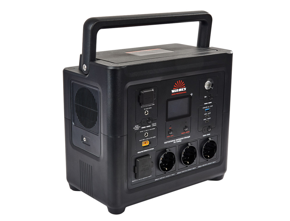 Портативна акумуляторна станція Vitals Professional PS 1000qc