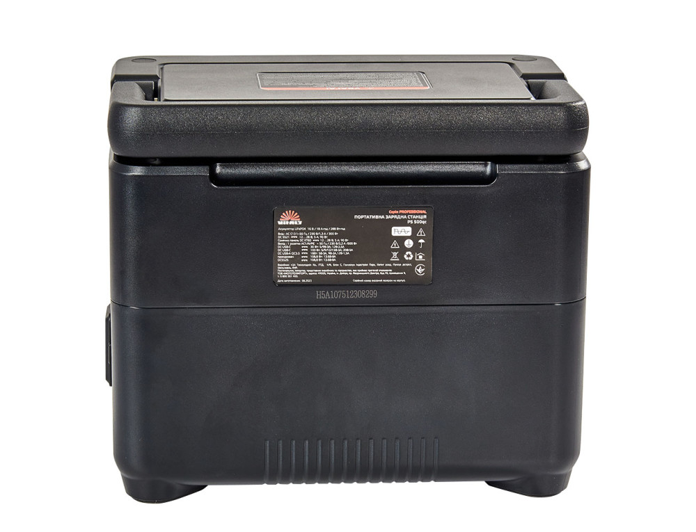 Портативна акумуляторна станція Vitals Professional PS 500qc
