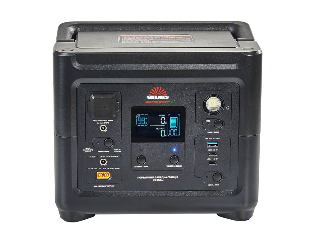 Портативна акумуляторна станція Vitals Professional PS 500qc