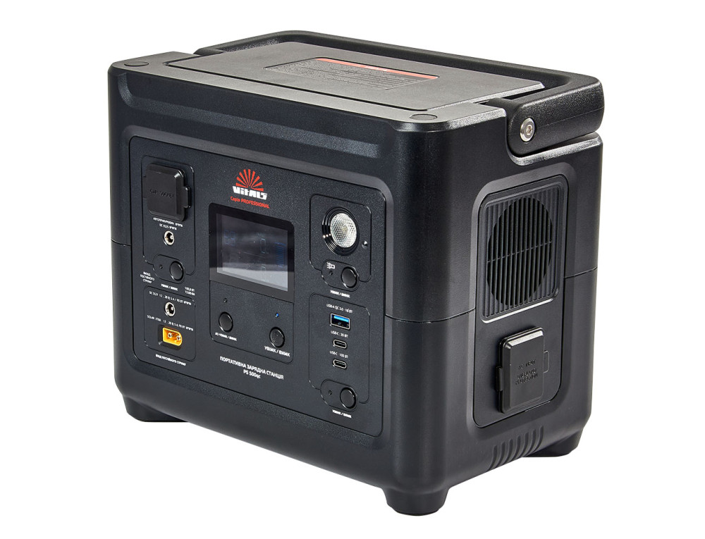Портативна акумуляторна станція Vitals Professional PS 500qc