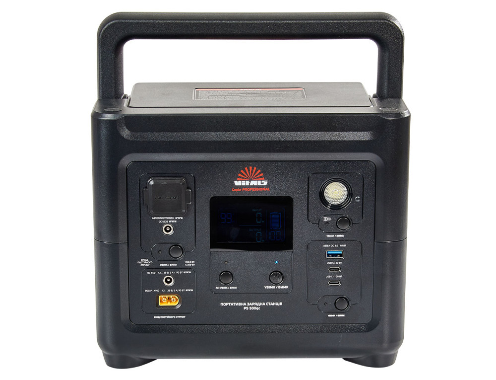 Портативна акумуляторна станція Vitals Professional PS 500qc
