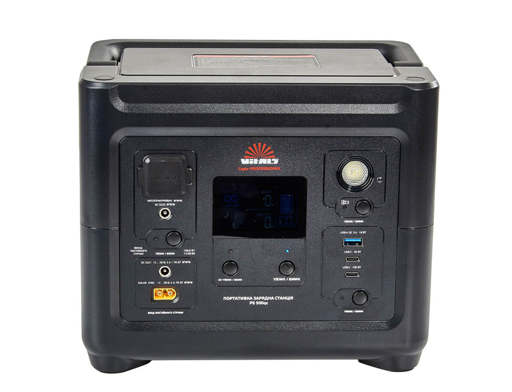 Портативна акумуляторна станція Vitals Professional PS 500qc
