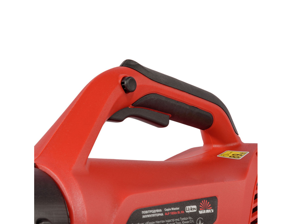 Повітродувка акумуляторна Vitals Master ALP 1850n BL Kit