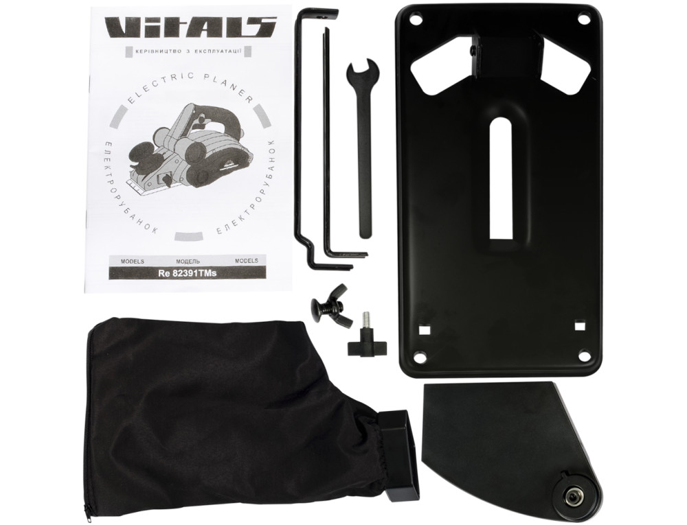 Рубанок електричний Vitals Professional Re 82391TMs