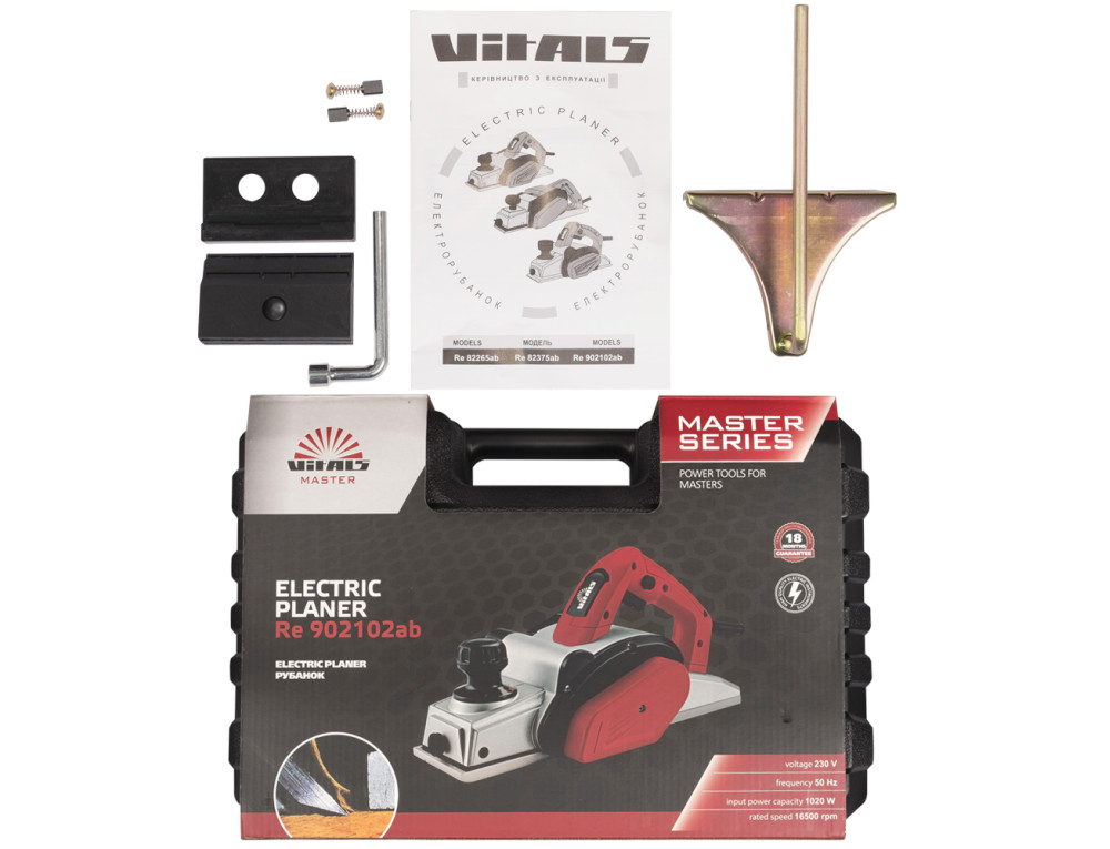 Рубанок електричний Vitals Master Re 902102ab
