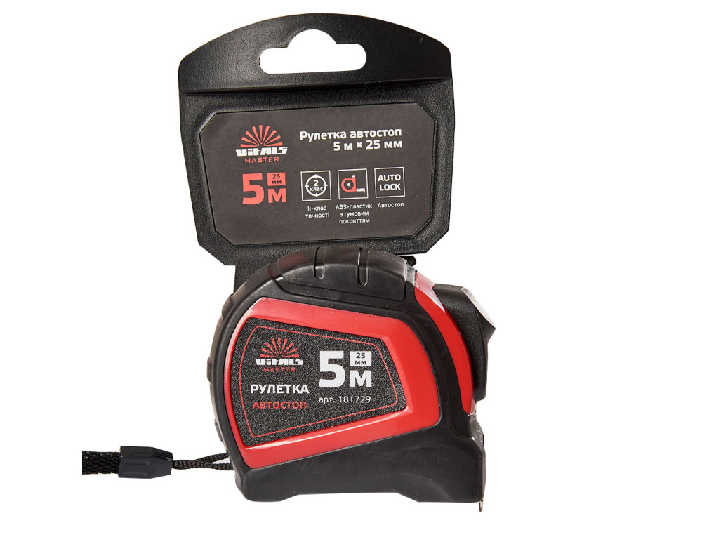 Рулетка 5 м × 25 мм автостоп Vitals Master