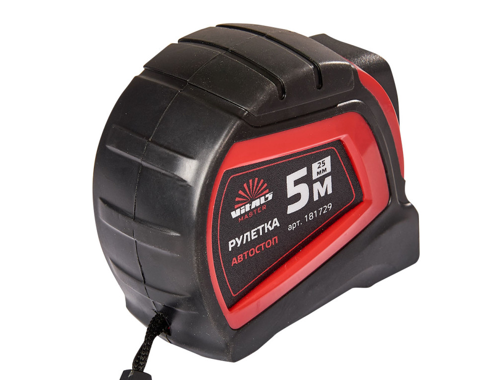 Рулетка 5 м × 25 мм автостоп Vitals Master