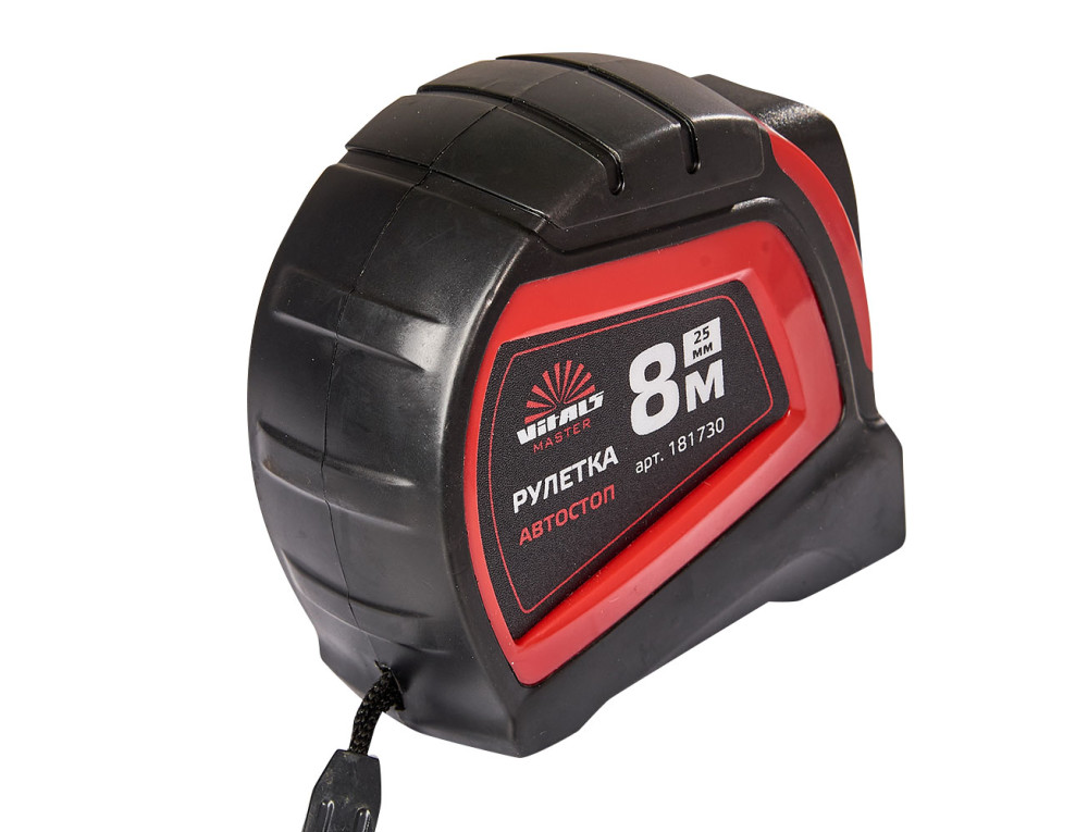 Рулетка 8 м × 25 мм автостоп Vitals Master