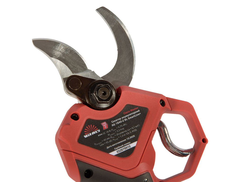 Секатор акумуляторний Vitals Master AG 1840-2 BL SmartLine+