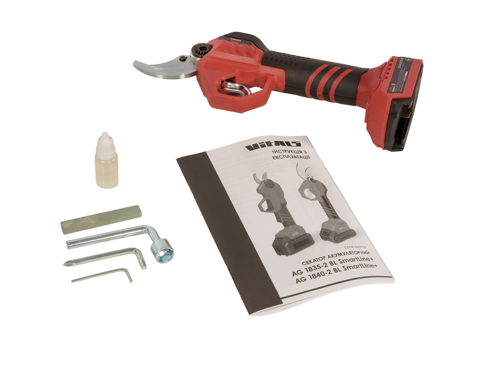 Секатор акумуляторний Vitals Master AG 1840-2 BL SmartLine+