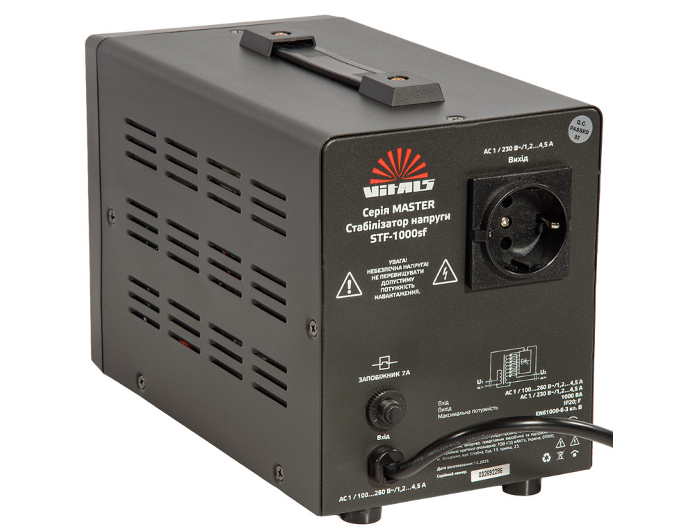 Стабілізатор напруги Vitals Master STF-1000sf