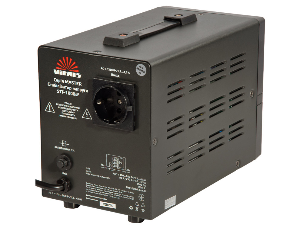 Стабілізатор напруги Vitals Master STF-1000sf