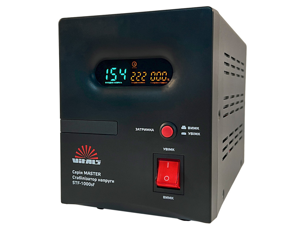 Стабілізатор напруги Vitals Master STF-1000sf