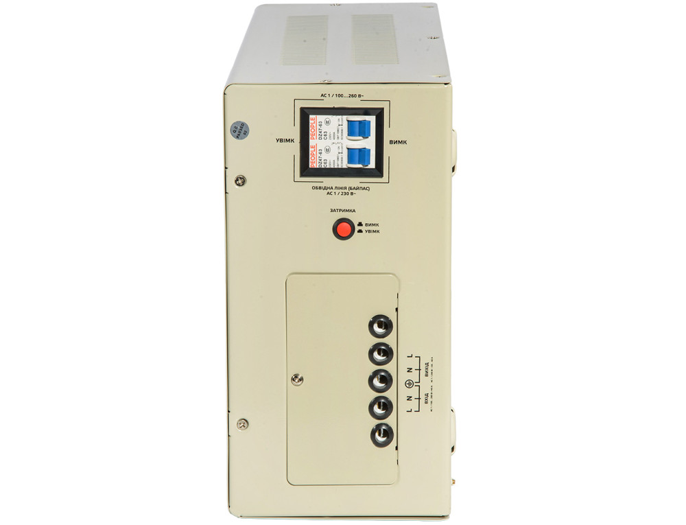 Стабілізатор напруги Vitals Master STN-10000sw