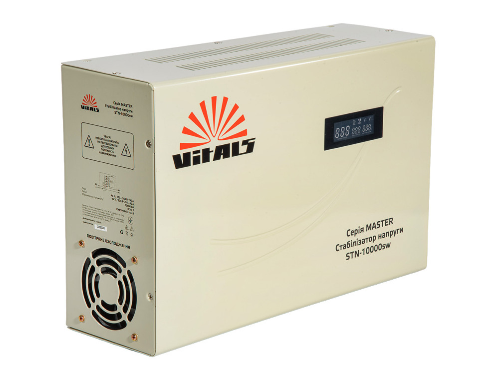 Стабілізатор напруги Vitals Master STN-10000sw