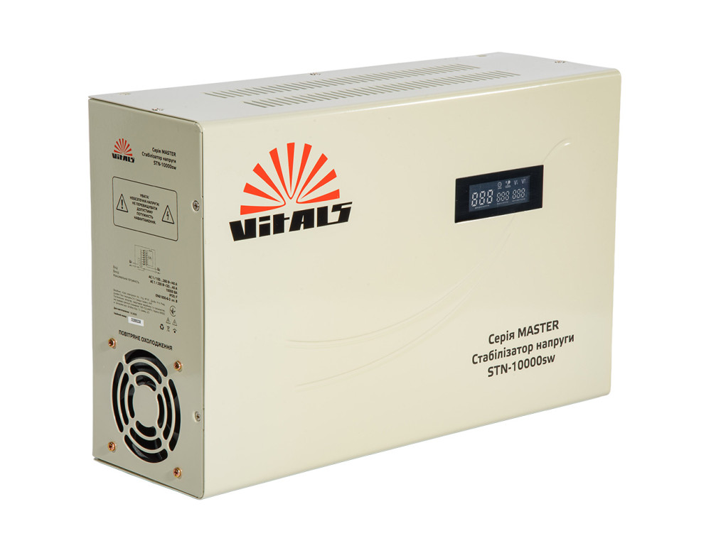 Стабілізатор напруги Vitals Master STN-10000sw