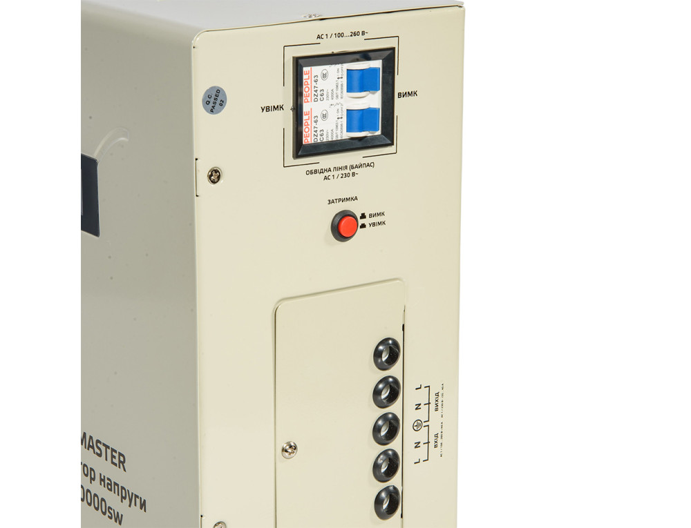 Стабілізатор напруги Vitals Master STN-10000sw
