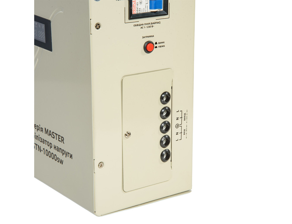 Стабілізатор напруги Vitals Master STN-10000sw
