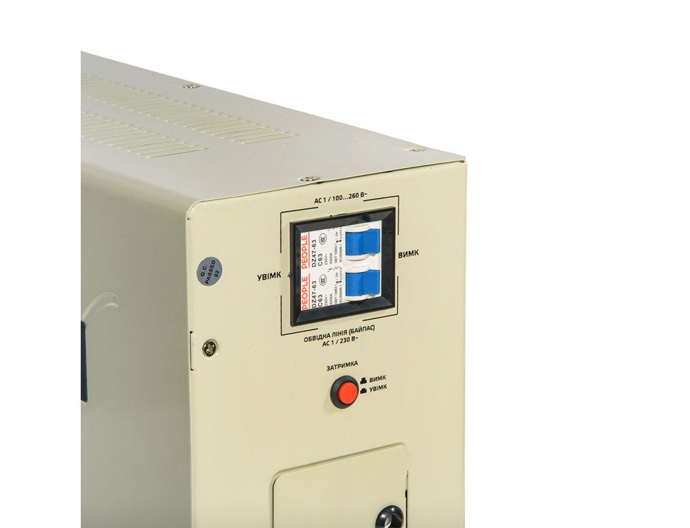 Стабілізатор напруги Vitals Master STN-10000sw