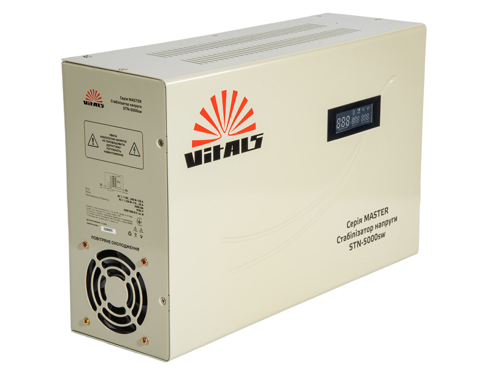 Стабілізатор напруги Vitals Master STN-5000sw