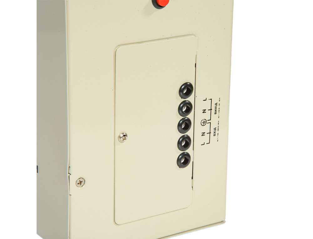 Стабілізатор напруги Vitals Master STN-5000sw