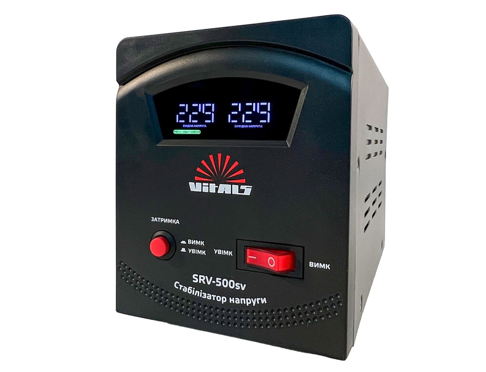 Стабілізатор напруги Vitals SRV-500sv