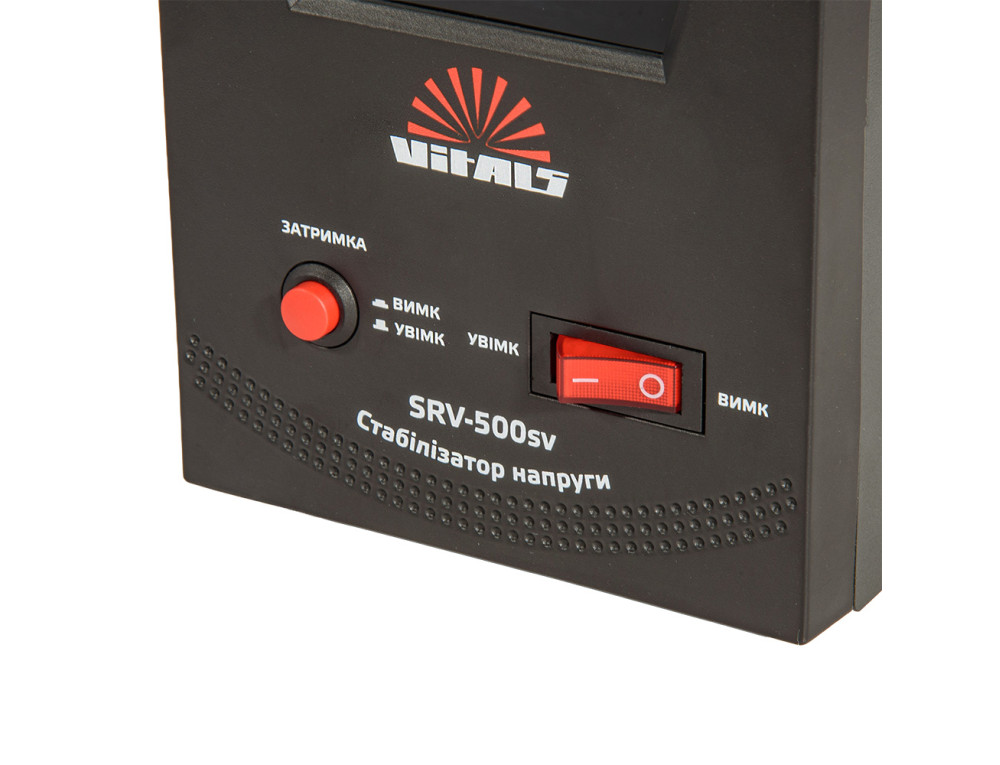 Стабілізатор напруги Vitals SRV-500sv