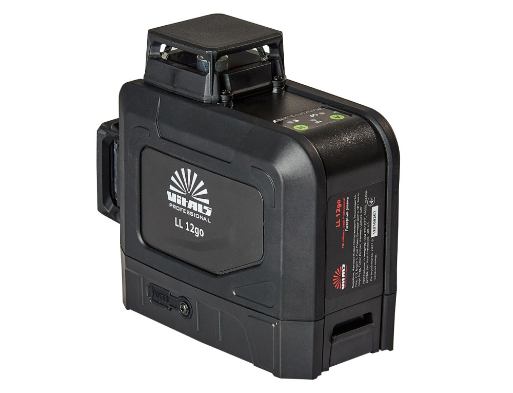 Рівень лазерний Vitals Professional LL 12go