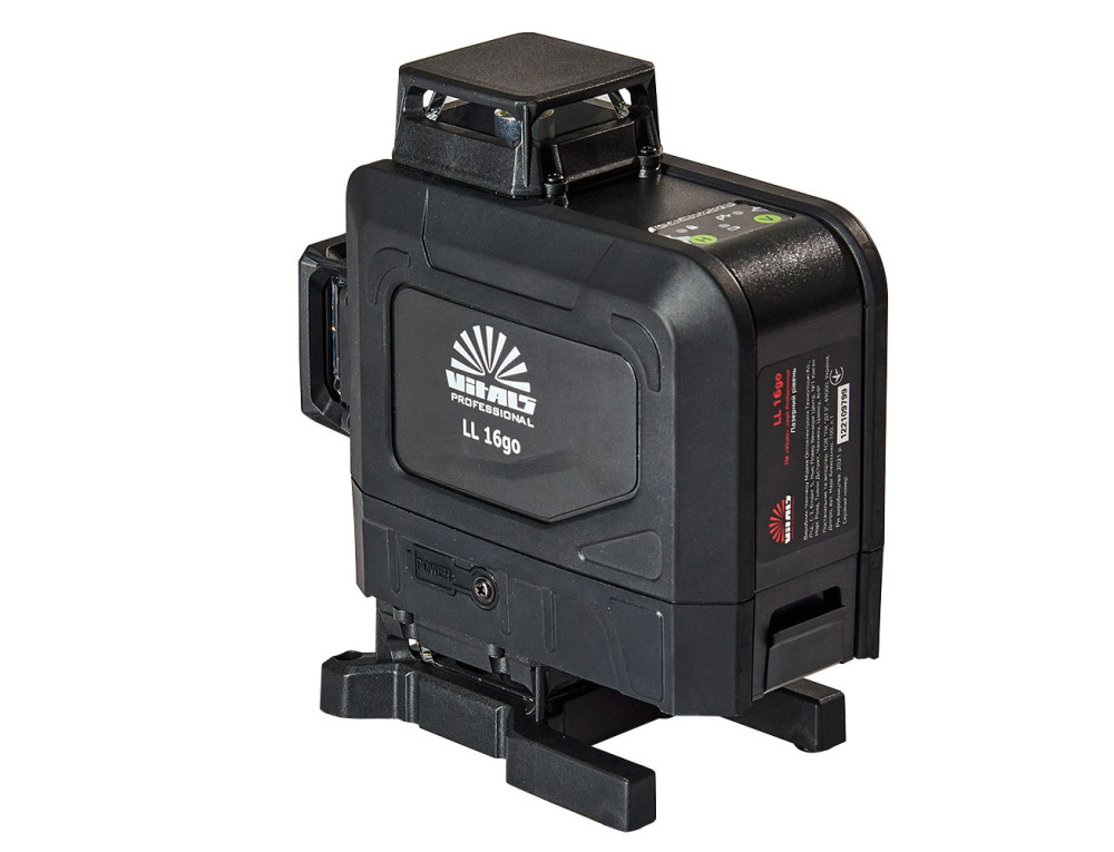 Рівень лазерний Vitals Professional LL 16go