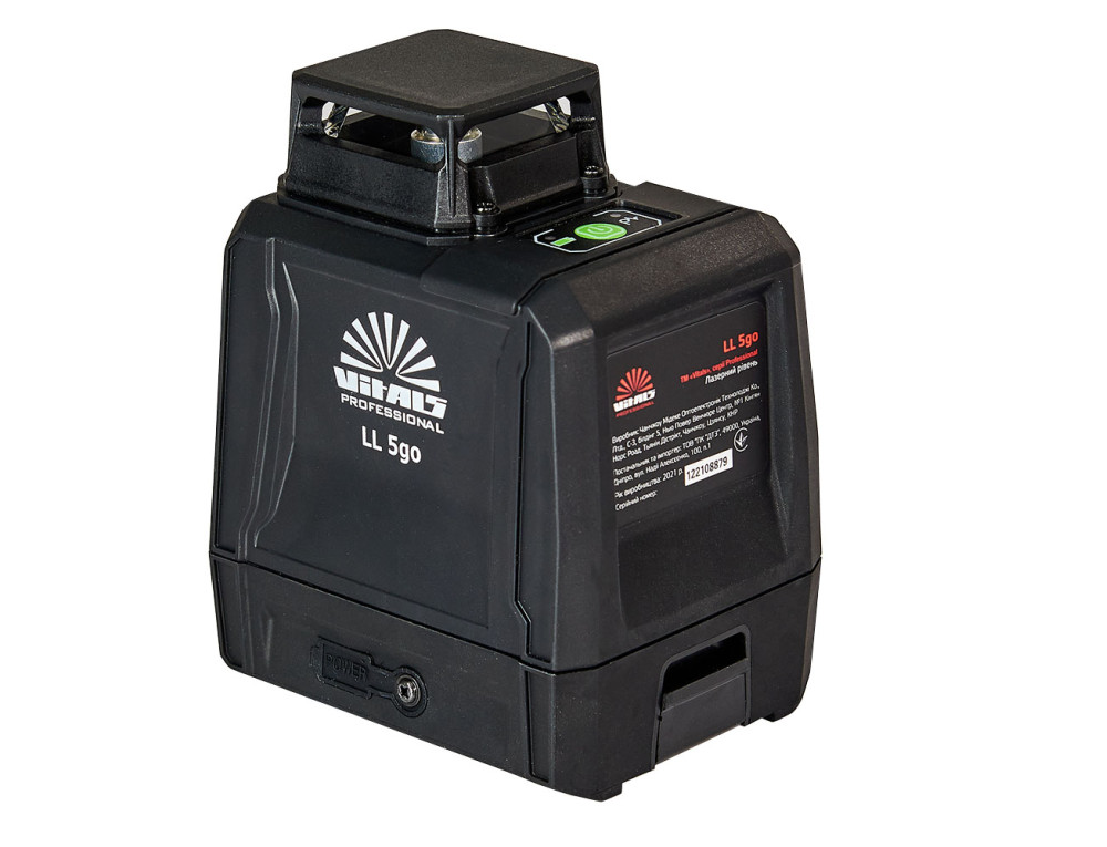 Рівень лазерний Vitals Professional LL 5go