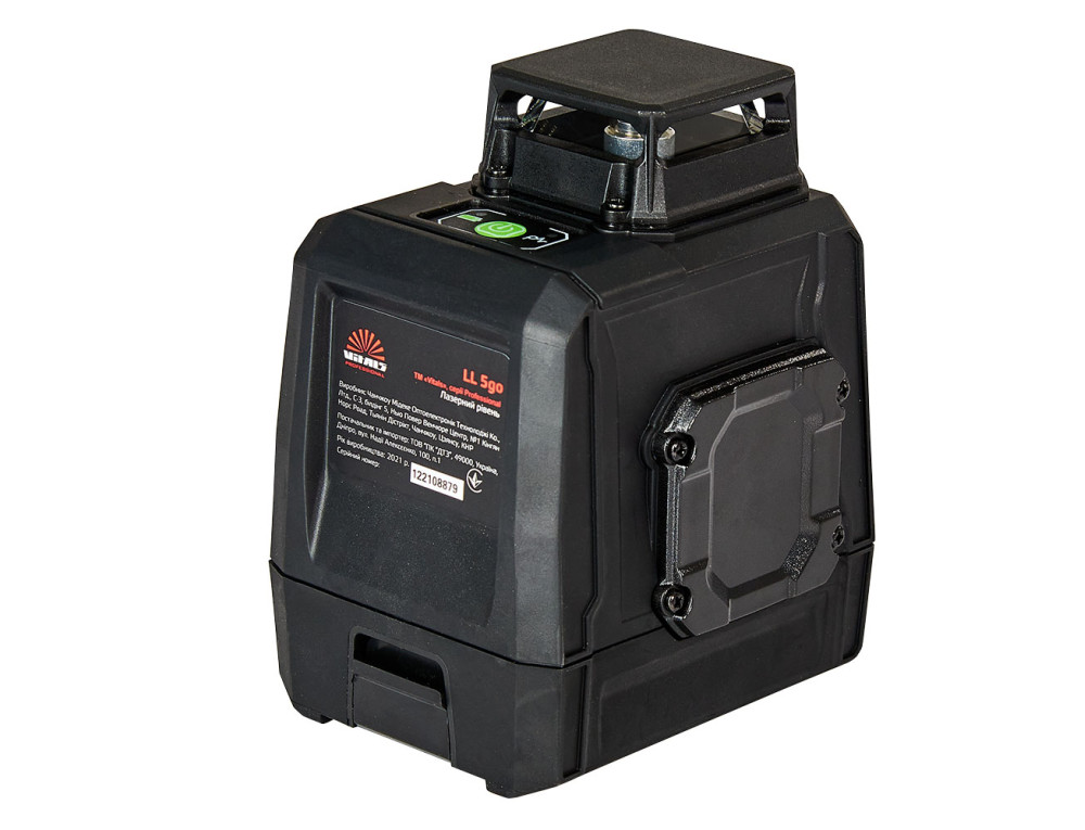 Рівень лазерний Vitals Professional LL 5go