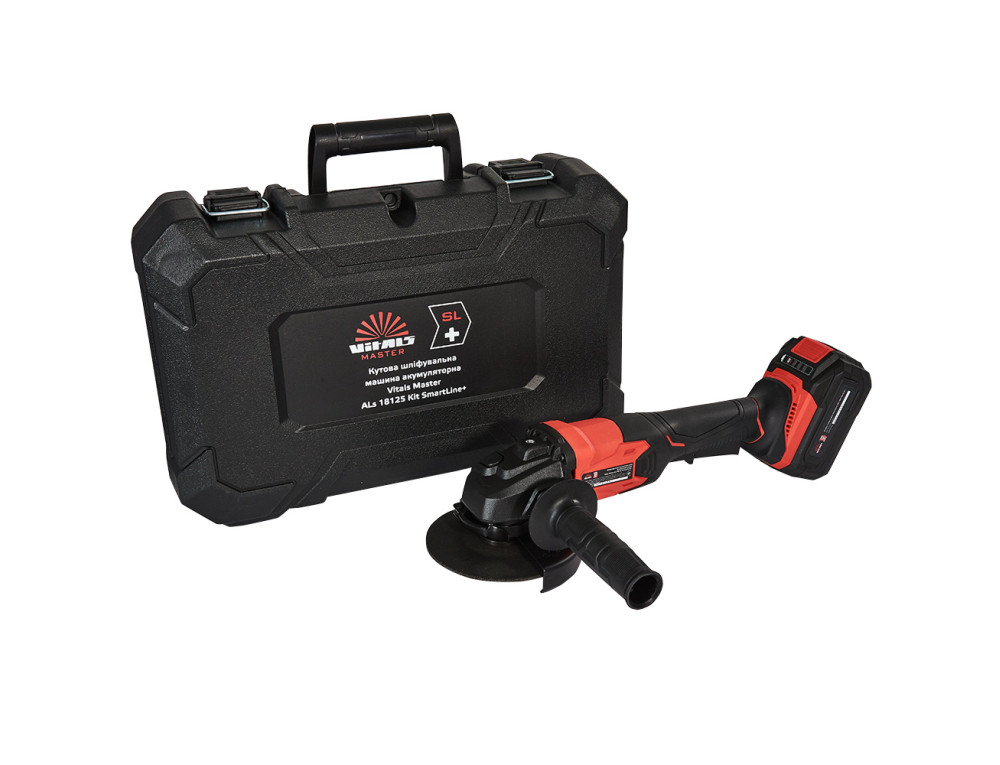 КШМ акумуляторна Vitals Master ALs 18125 Kit SmartLine+