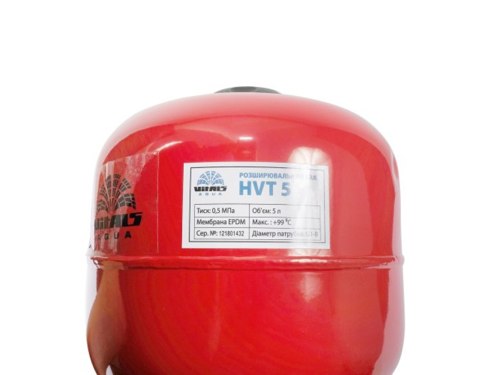 Бак розширювальний сферичний розбірний 5л Vitals aqua HVT 5