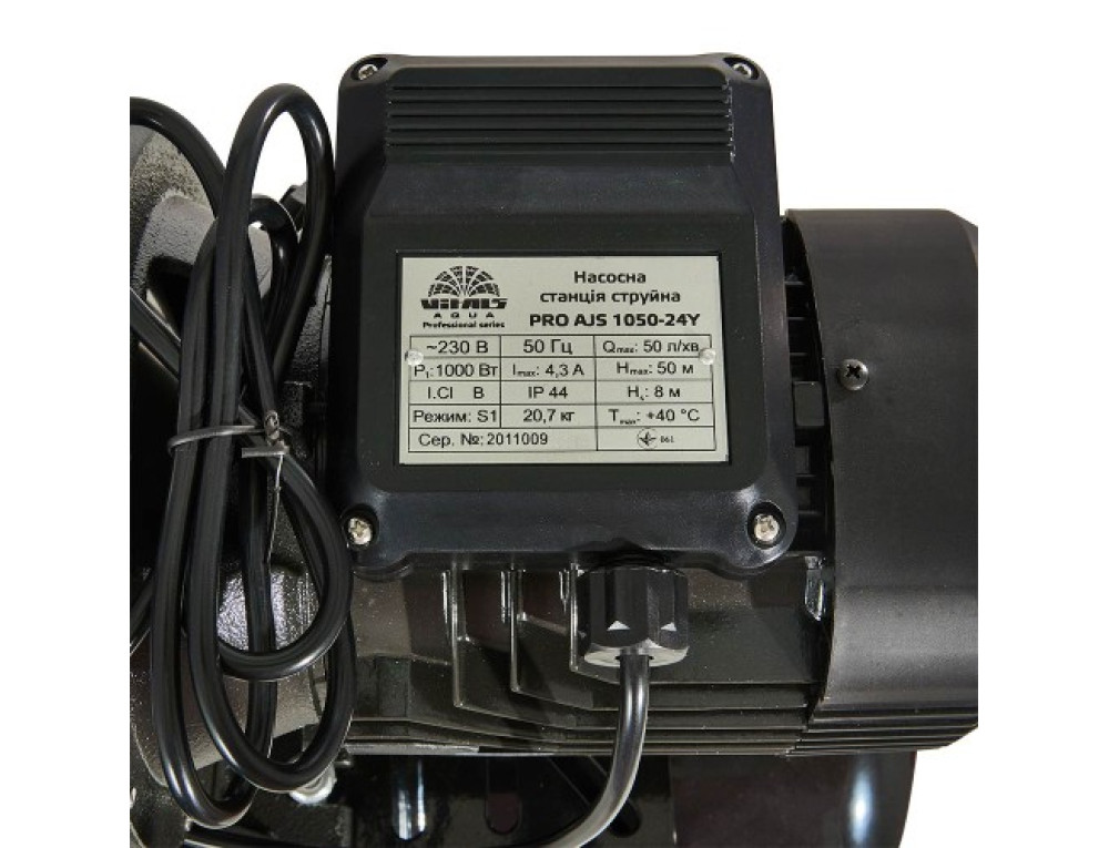 Насосна станція струменева Vitals aqua PRO AJS 1050-24Y