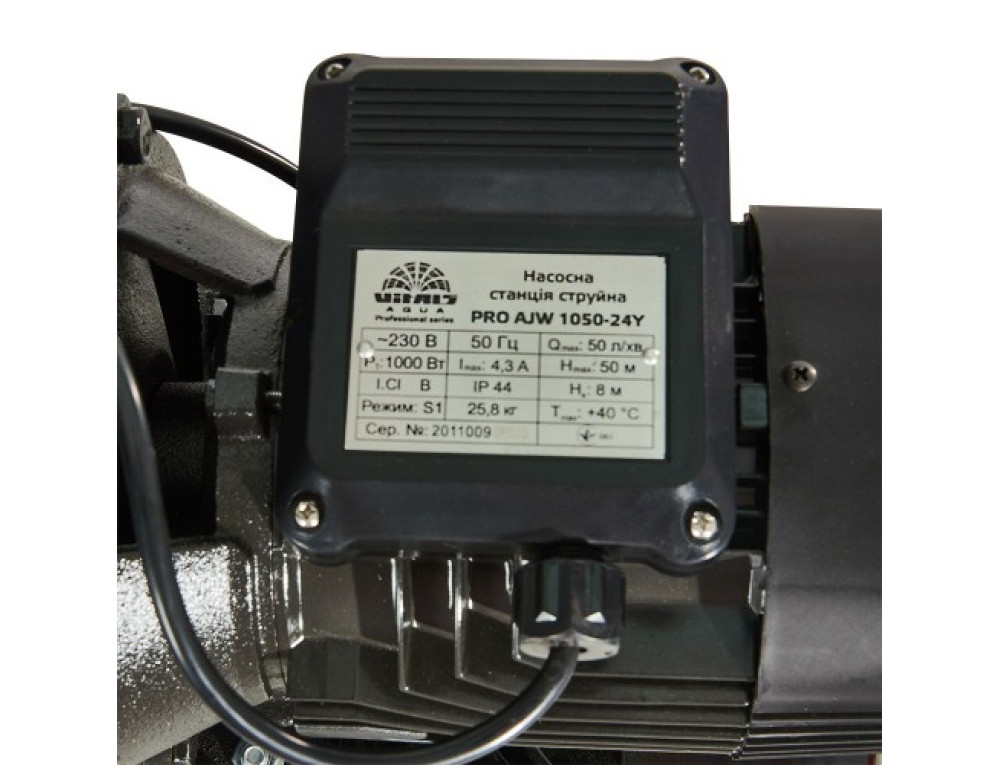 Насосна станція струменева Vitals aqua PRO AJW 1050-24Y