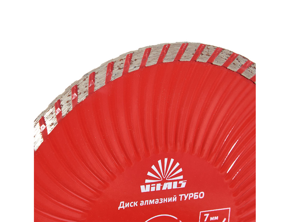Диск алмазний Vitals ТУРБО 180х22.2х7 мм