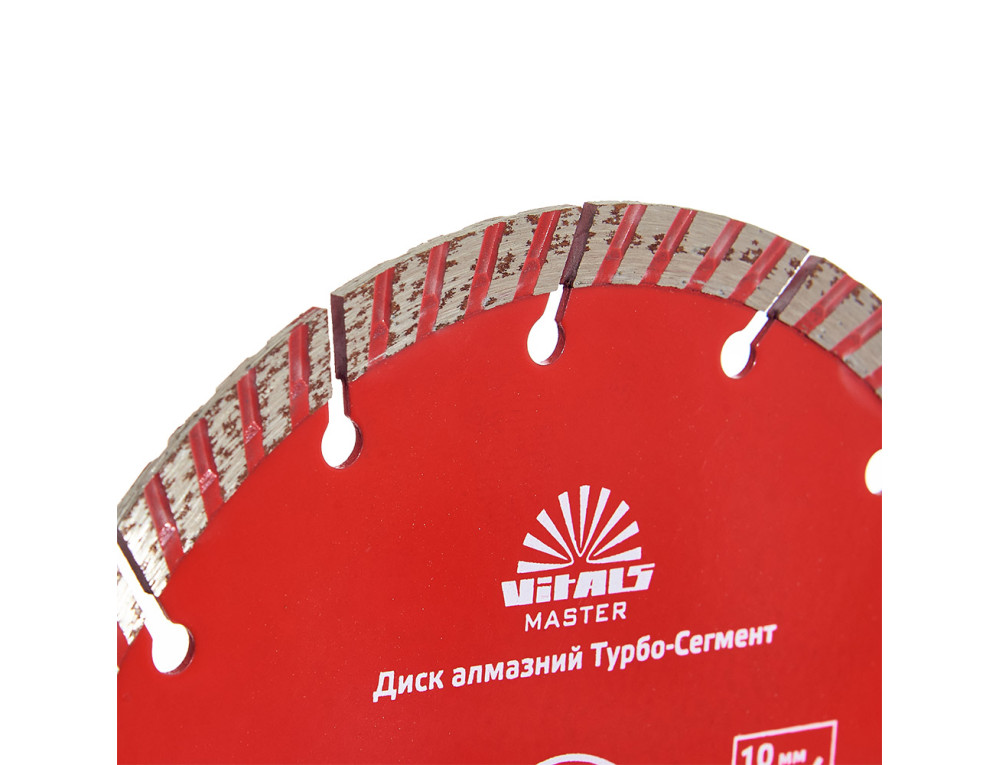 Диск алмазний Vitals Master Турбо-Сегмент 180×22.2×10 мм