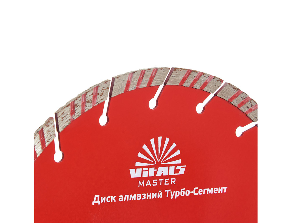Диск алмазний Vitals Master Турбо-Сегмент 230×22.2×10 мм