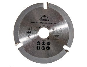 Диск пиляльний Vitals по дереву 125x22.2, 3Т