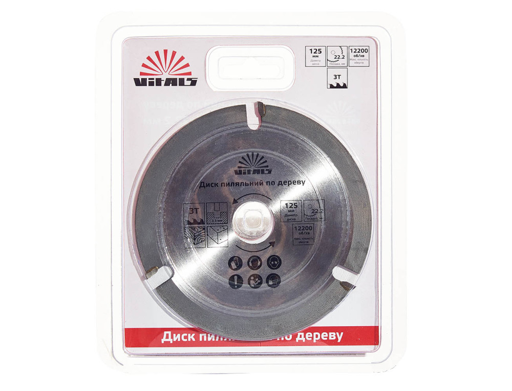 Диск пиляльний Vitals по дереву 125x22.2, 3Т