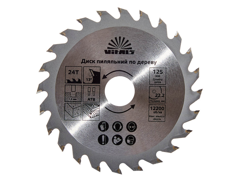 Диск пиляльний Vitals по дереву 125x22.2, ATB 24