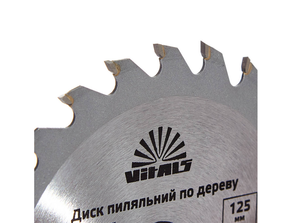 Диск пиляльний Vitals по дереву 125x22.2, ATB 24
