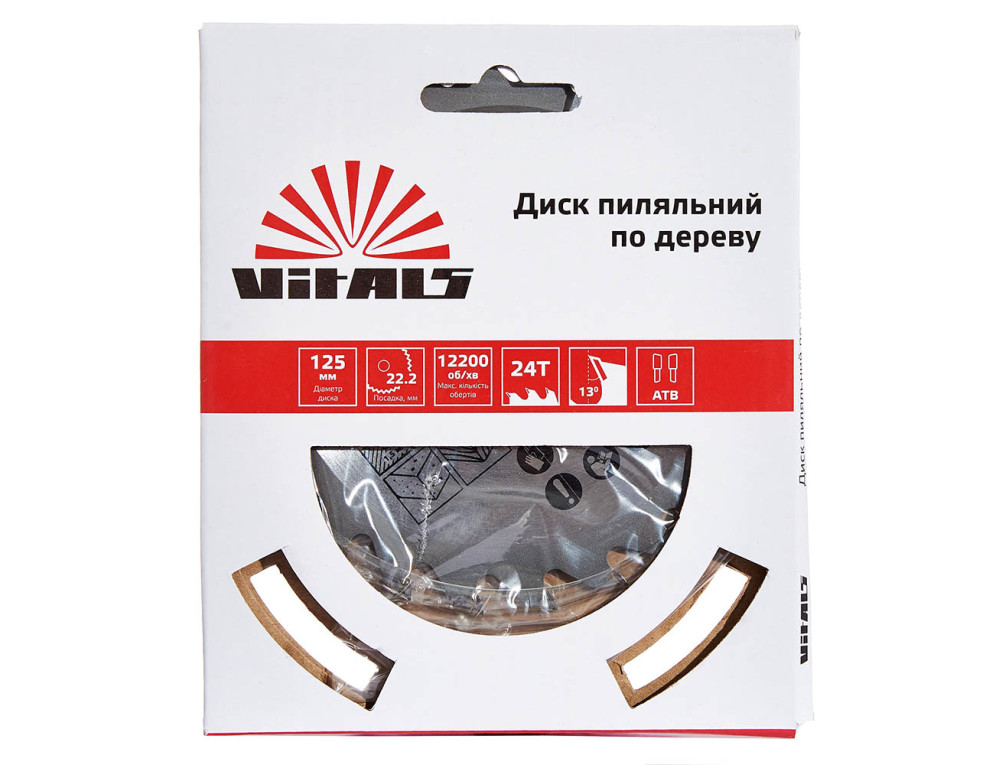Диск пиляльний Vitals по дереву 125x22.2, ATB 24