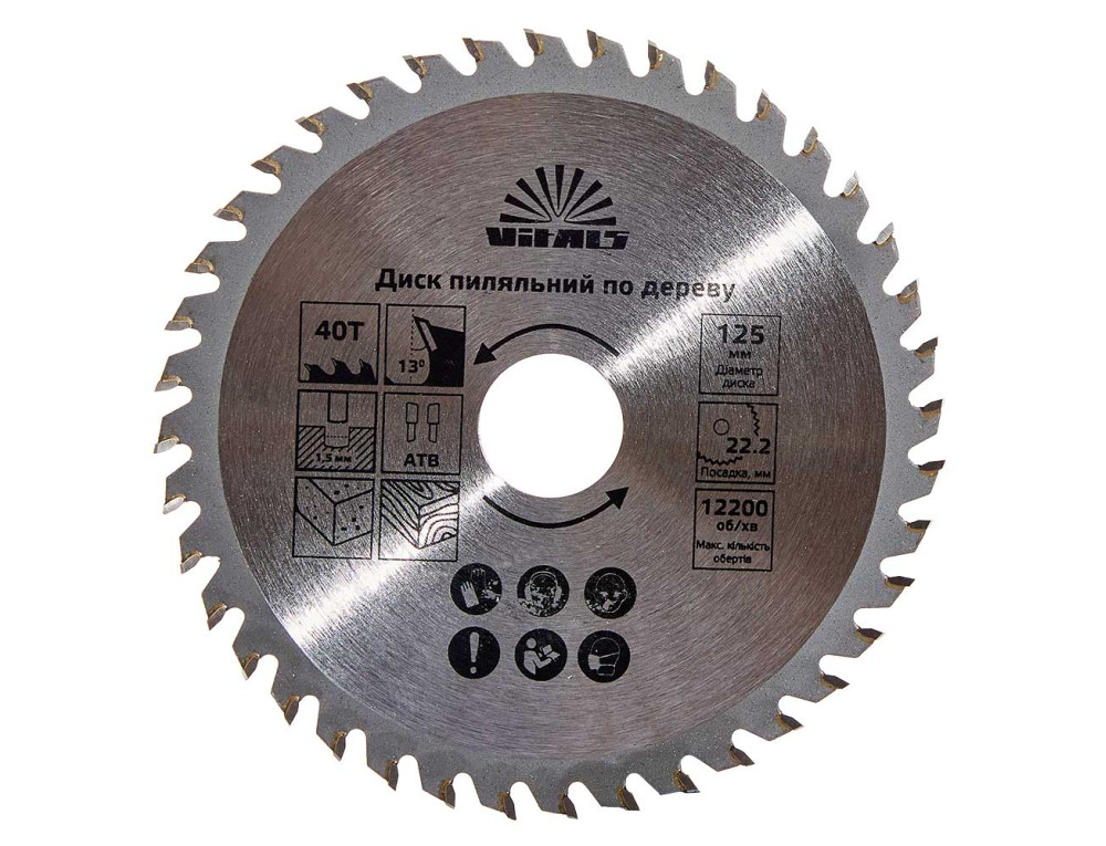 Диск пиляльний Vitals по дереву 125x22.2, ATB 40