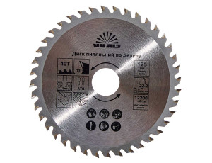 Диск пиляльний Vitals по дереву 125x22.2, ATB 40