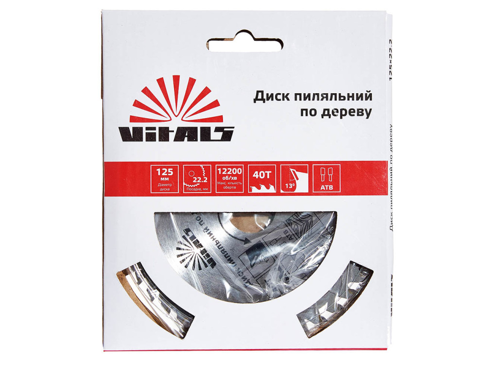 Диск пиляльний Vitals по дереву 125x22.2, ATB 40