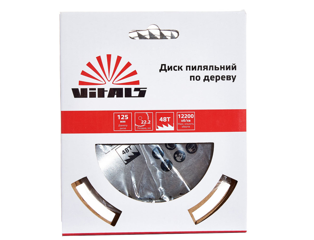 Диск пиляльний Vitals по дереву 125x22.2, T 48