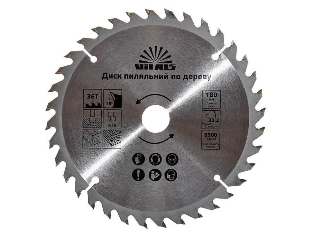 Диск пиляльний Vitals по дереву 180x22.2/20, ATB 36