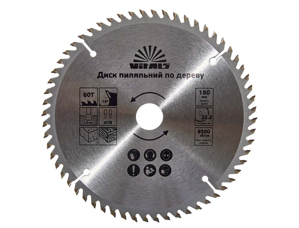 Диск пиляльний Vitals по дереву 180x22.2/20, ATB 60