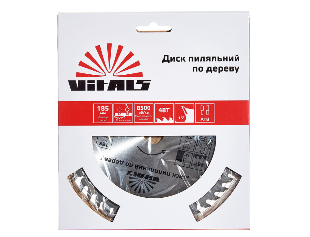 Диск пиляльний Vitals по дереву 185x20/16, ATB 48